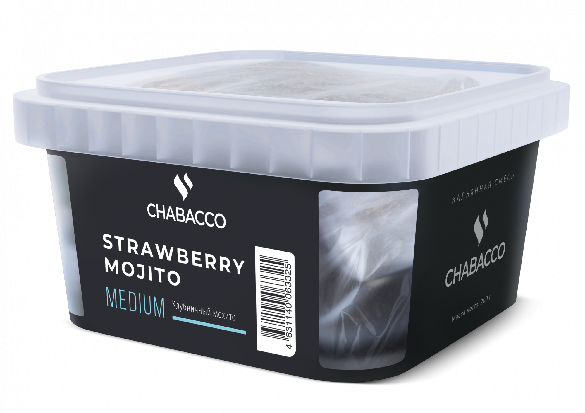 Бестабачная смесь для кальяна - Chabacco - MIX - STRAWBERRY MOJITO ( с ароматом клубничный мохито ) - 200 г