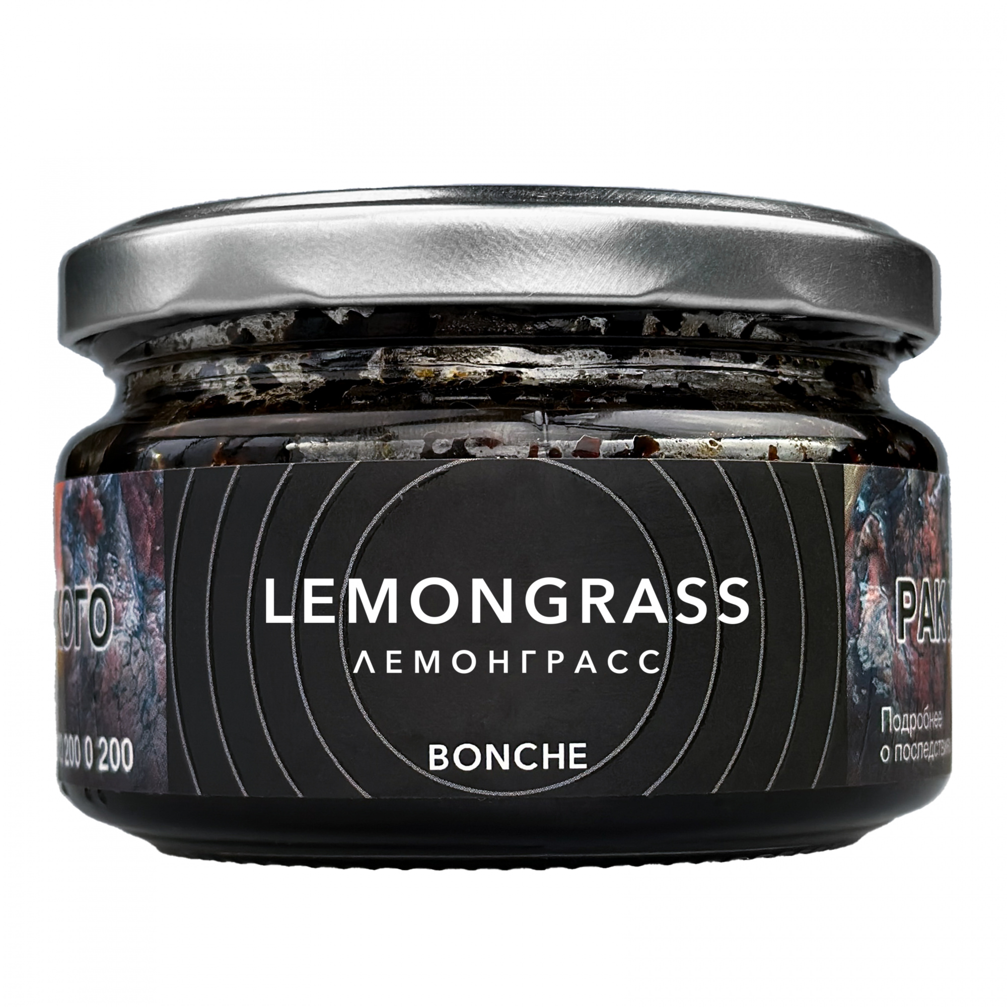 Табак для кальяна - Bonche - LEMONGRASS ( с ароматом Лемонграсс ) - 120 г