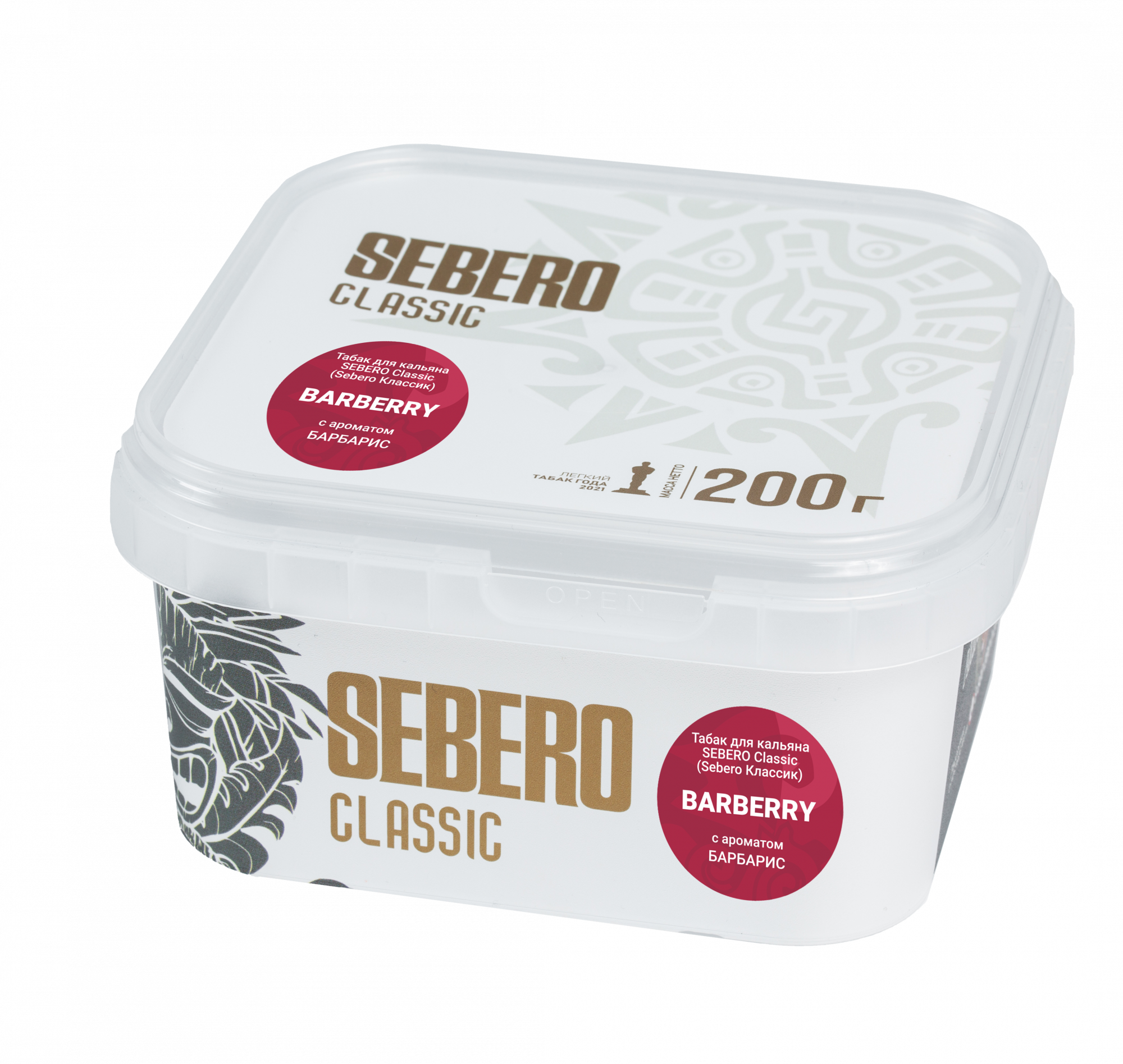 Табак для кальяна - Sebero - BARBERRY ( с ароматом барбарис ) - 200 г