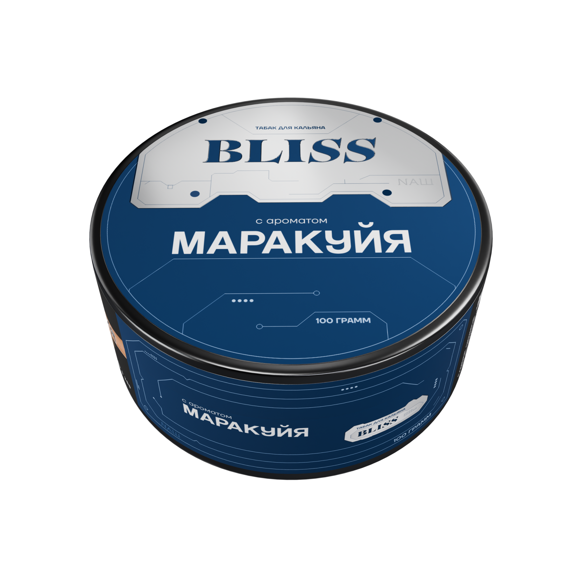 Табак для кальяна - Bliss - Маракуйя ( с ароматом маракуйя ) - 100 г