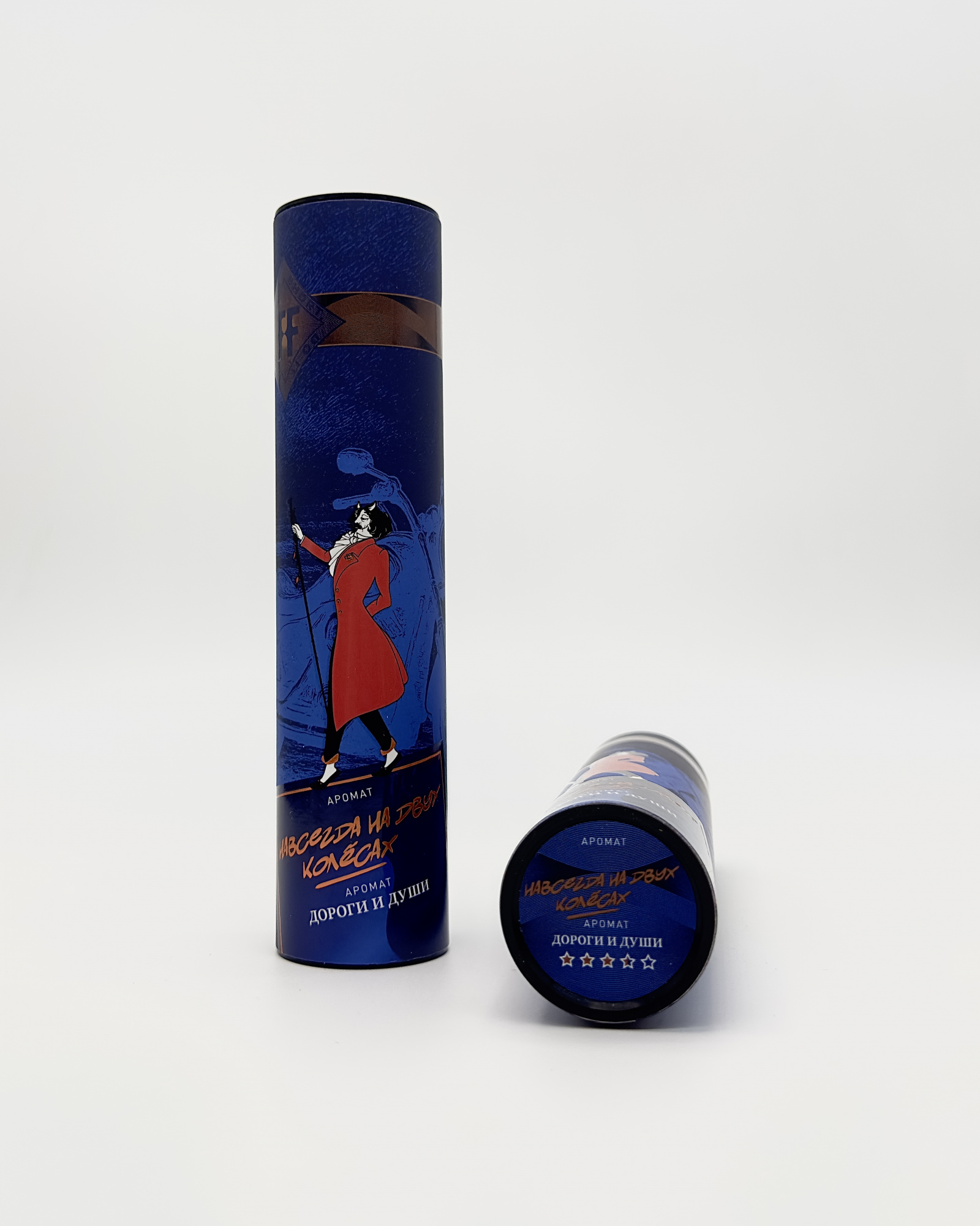 Табак для кальяна - Satyr - Hookah Cigar - Кругосветка - Навсегда на Двух Колёсах ( без аромата )