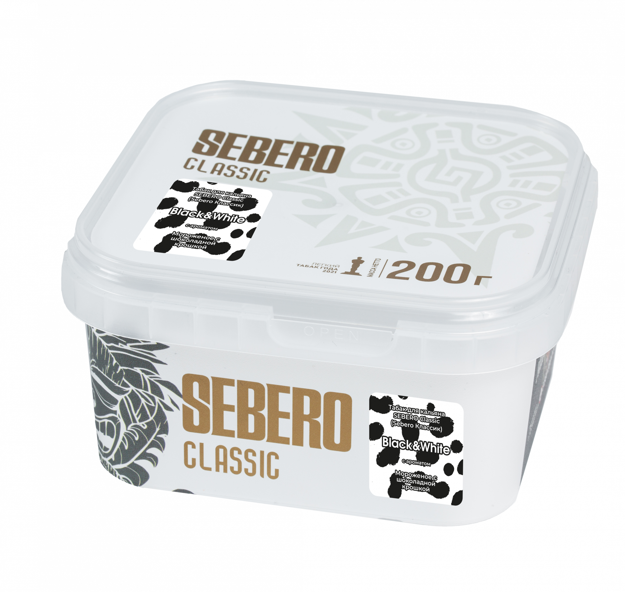 Табак для кальяна - Sebero - BLACK & WHITE ( с ароматом мороженное с шоколадной крошкой ) - 200 г