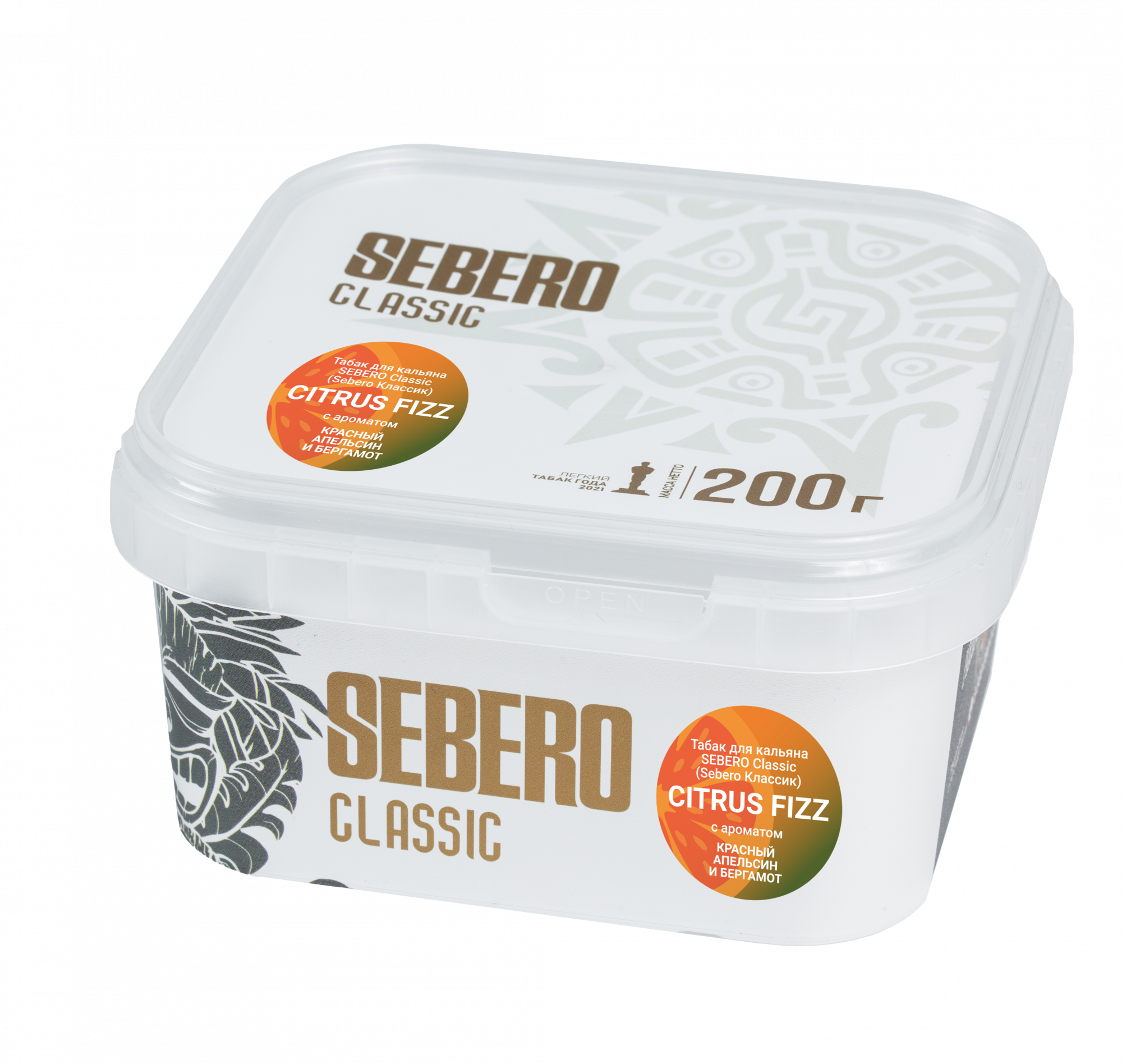 Табак для кальяна - Sebero - CITRUS FIZZ( с ароматом красный апельсин и бергамот ) - 200 г
