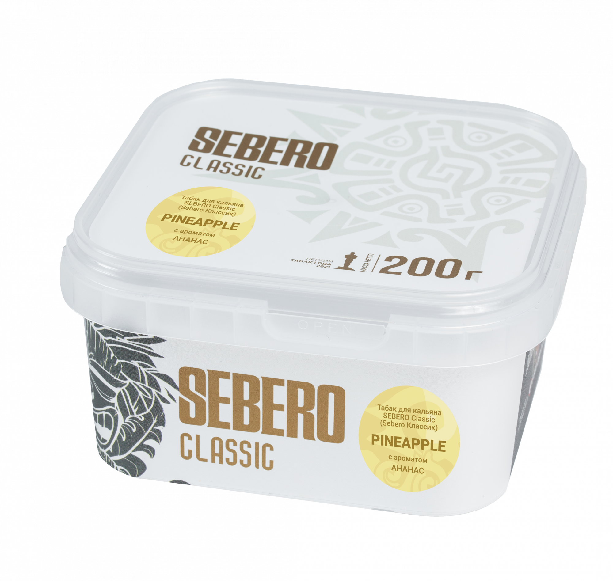 Табак для кальяна - Sebero - PINEAPPLE ( с ароматом ананас ) - 200 г