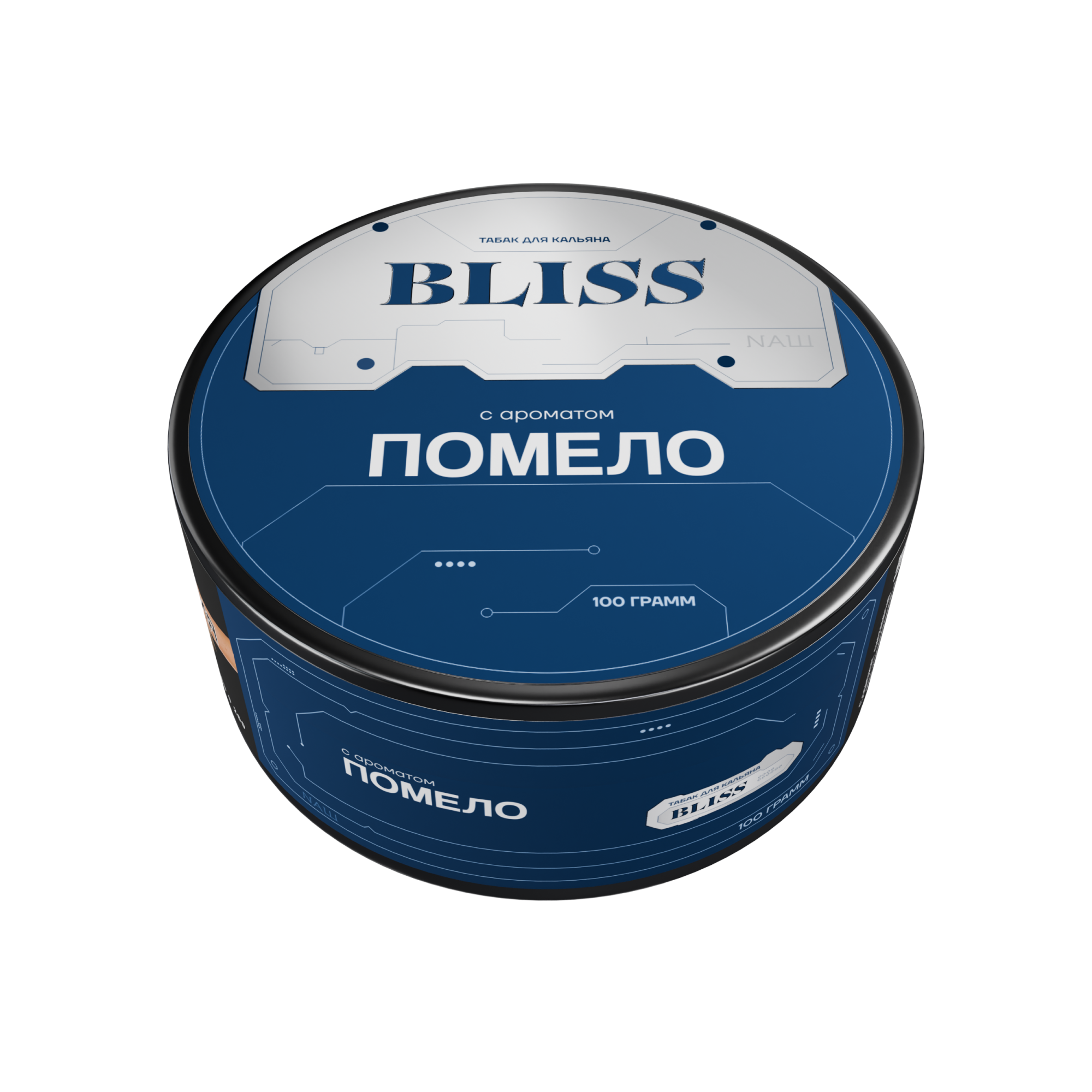 Табак для кальяна - Bliss - Помело ( с ароматом помело ) - 100 г