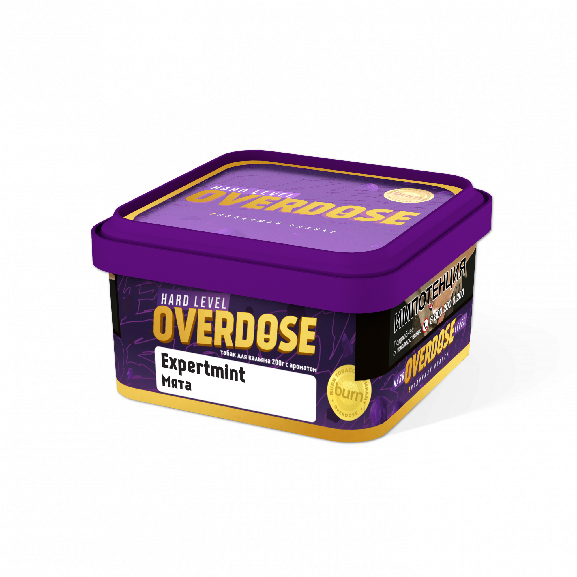 Табак для кальяна - Overdose - EXPERTMINT ( с ароматом мята ) - 200 г
