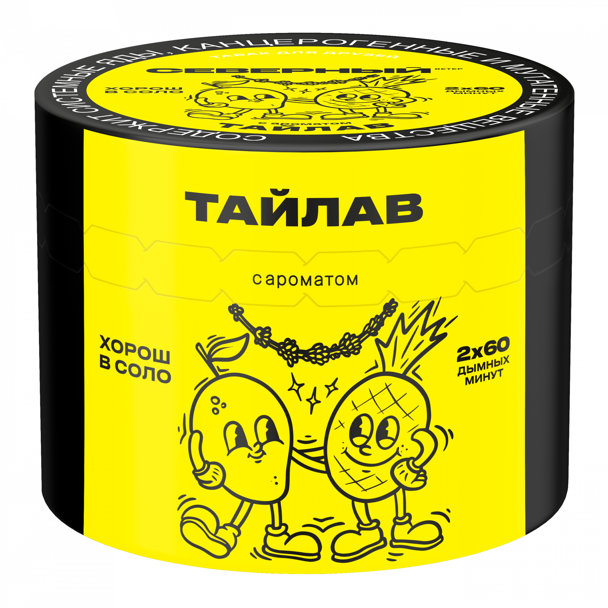 Табак для кальяна - Северный - Тайлав ( с ароматом манго ананас лаванда ) - 40 г
