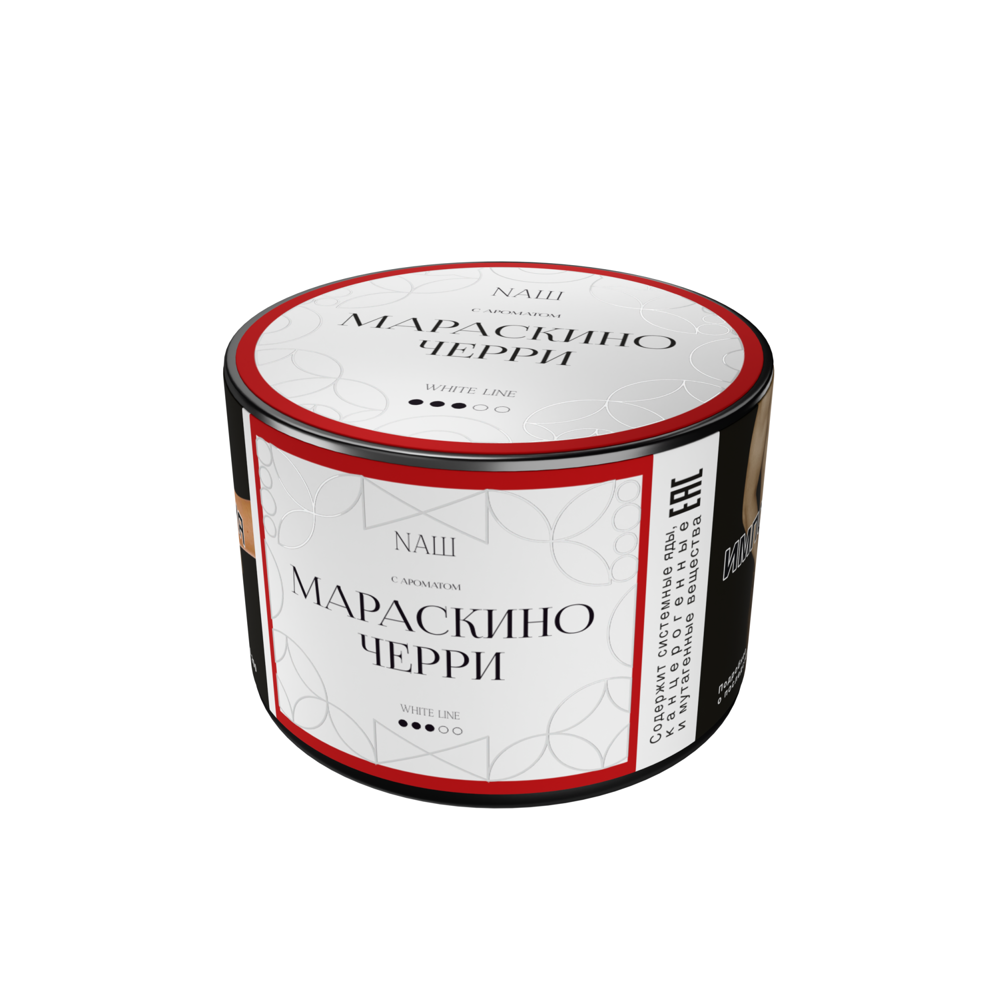 Табак для кальяна - NAШ - Мараскино Черри ( с ароматом терпкая вишня ) - 40 г