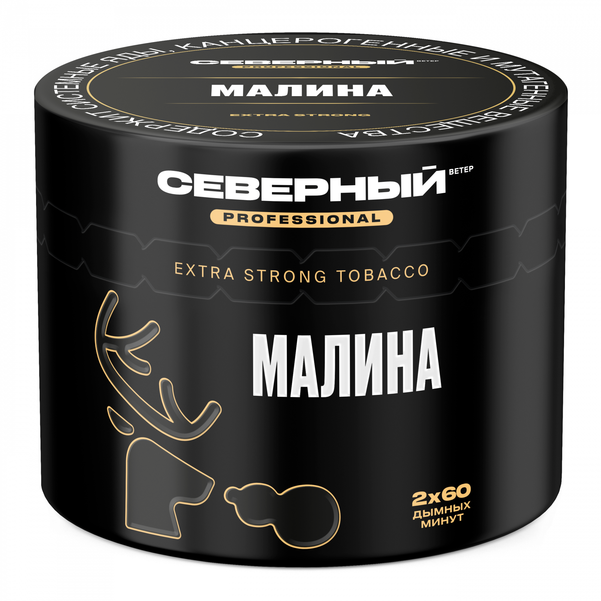 Табак для кальяна - Северный Professional - Малина ( с ароматом малина ) - 40 г