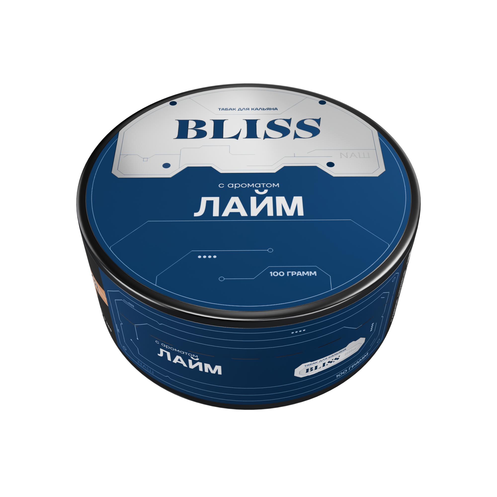 Табак для кальяна - Bliss - Лайм ( с ароматом лайм ) - 100 г