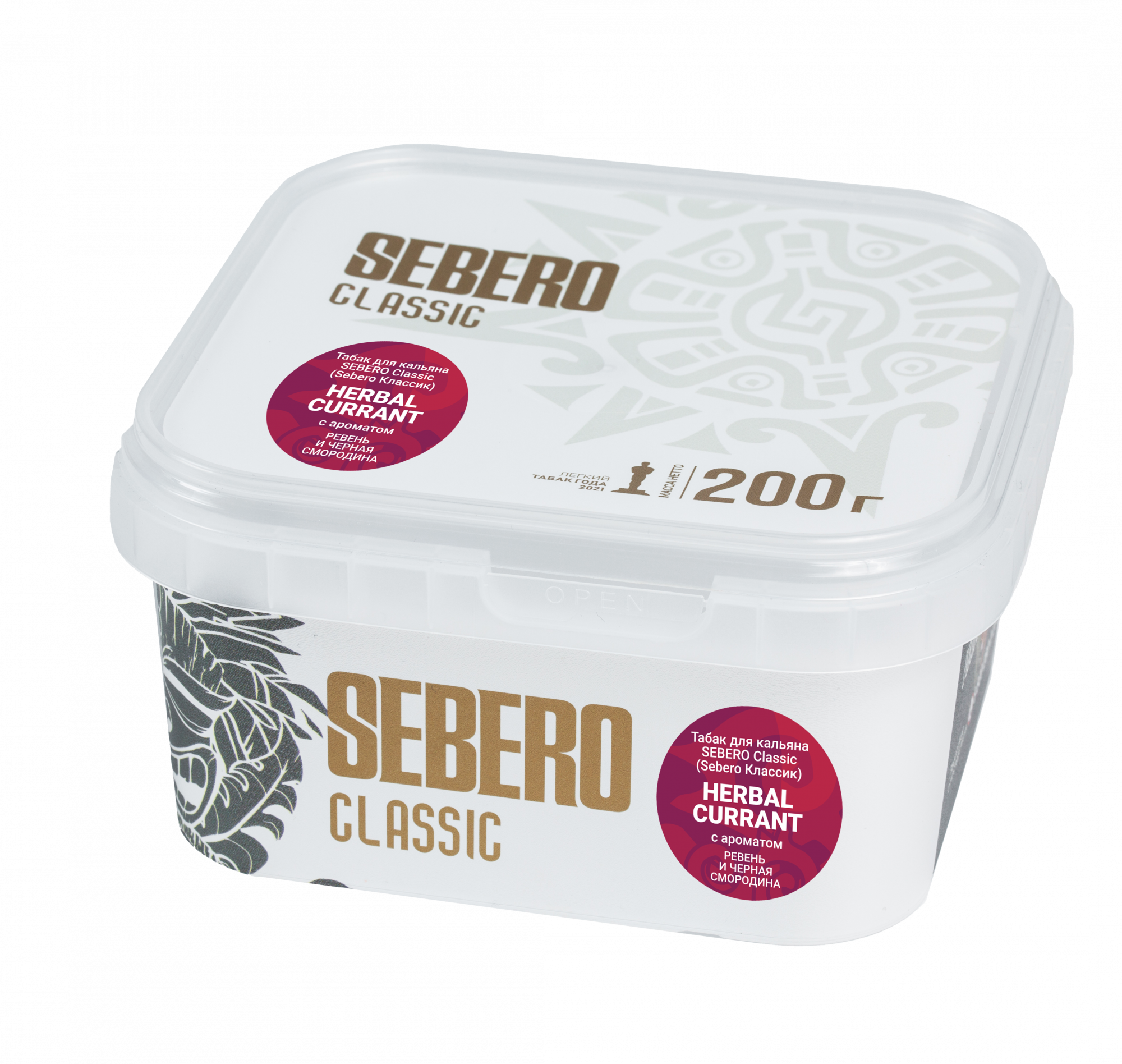 Табак для кальяна - Sebero - HERBAL CURRANT( с ароматом ревень-черная смородина ) - 200 г