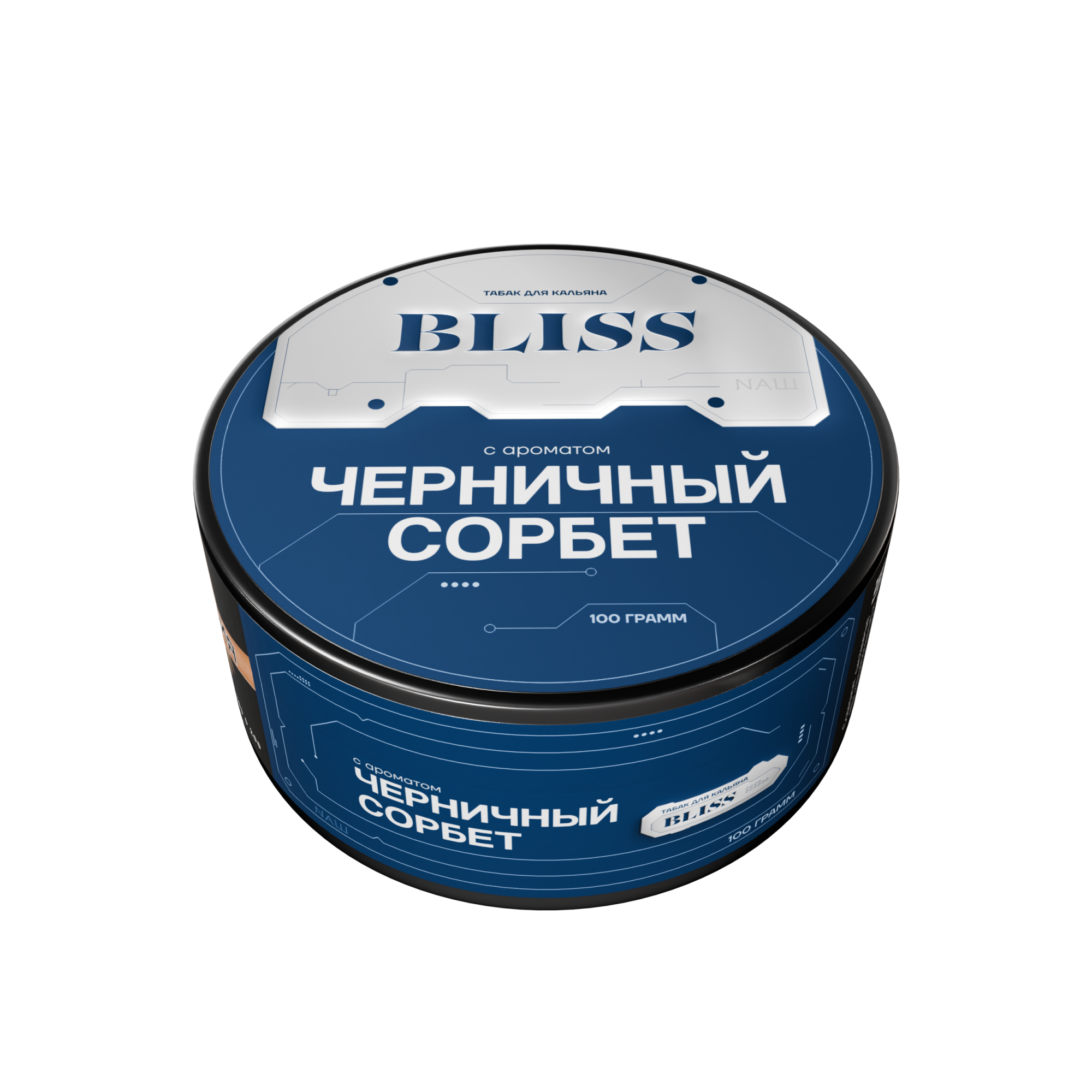 Табак для кальяна - Bliss - Черничный Сорбет ( с ароматом черничный сорбет ) - 100 г