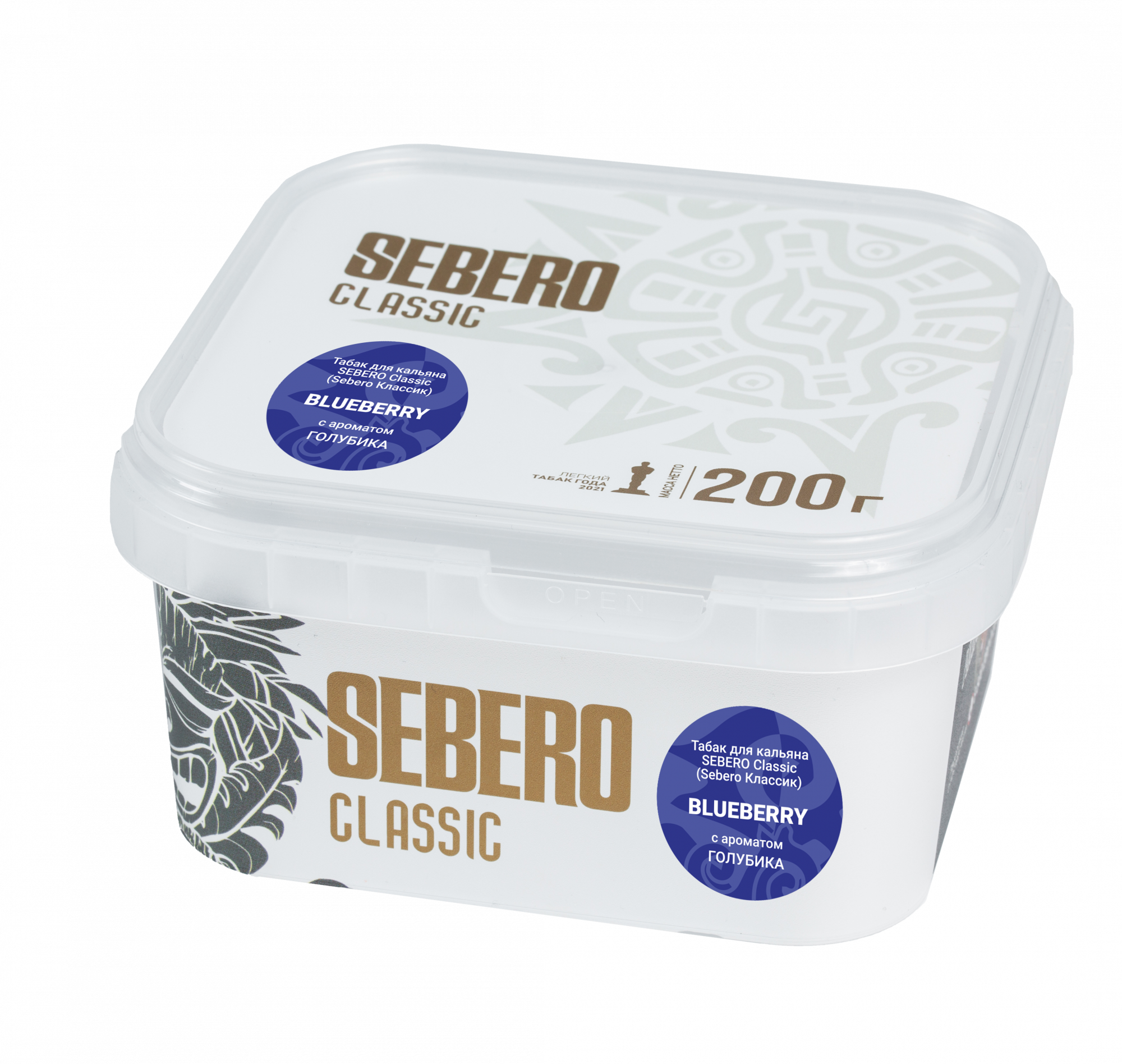 Табак для кальяна - Sebero - BLUEBERRY ( с ароматом голубика ) - 200 г