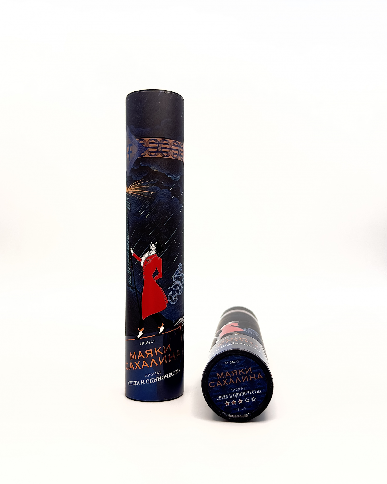 New - Табак для кальяна - Satyr - Hookah Cigar - Маяки Сахалина ( без аромата )
