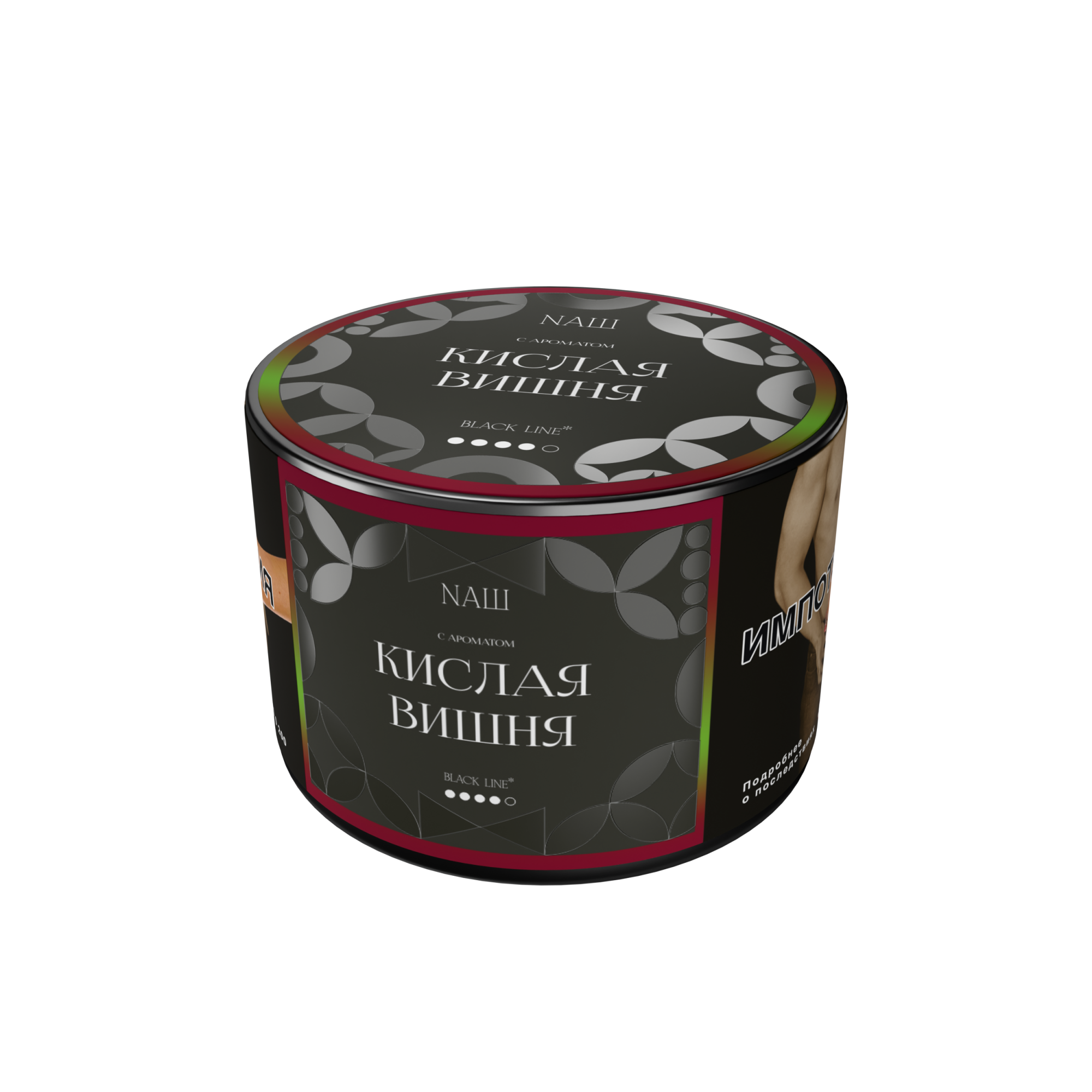 Табак для кальяна - Nаш Black - Кислая Вишня ( с ароматом кислая вишня ) - 40 г