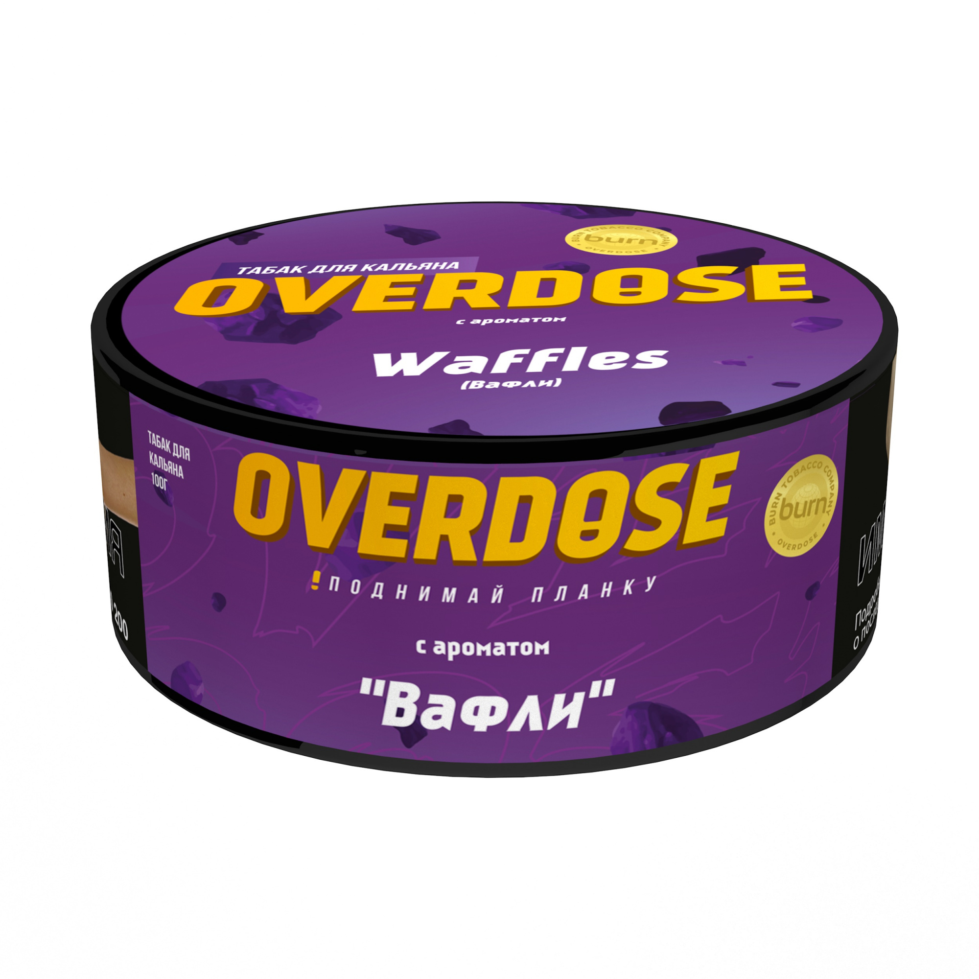 Табак для кальяна - Overdose - Waffles ( с ароматом вафли ) - 100 г