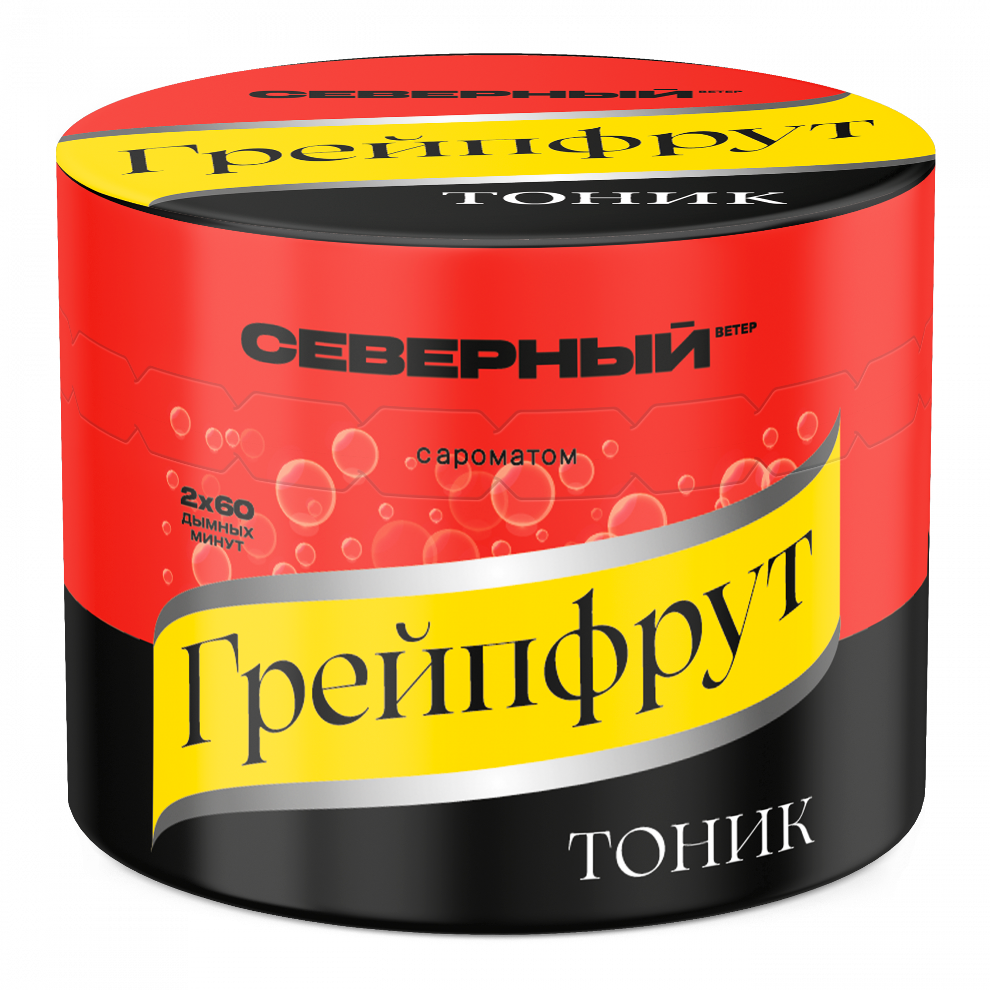 2025 - Табак для кальяна - Северный  - Грейпфрут тоник (с ароматом грейпфрут тоник ) - 40 г