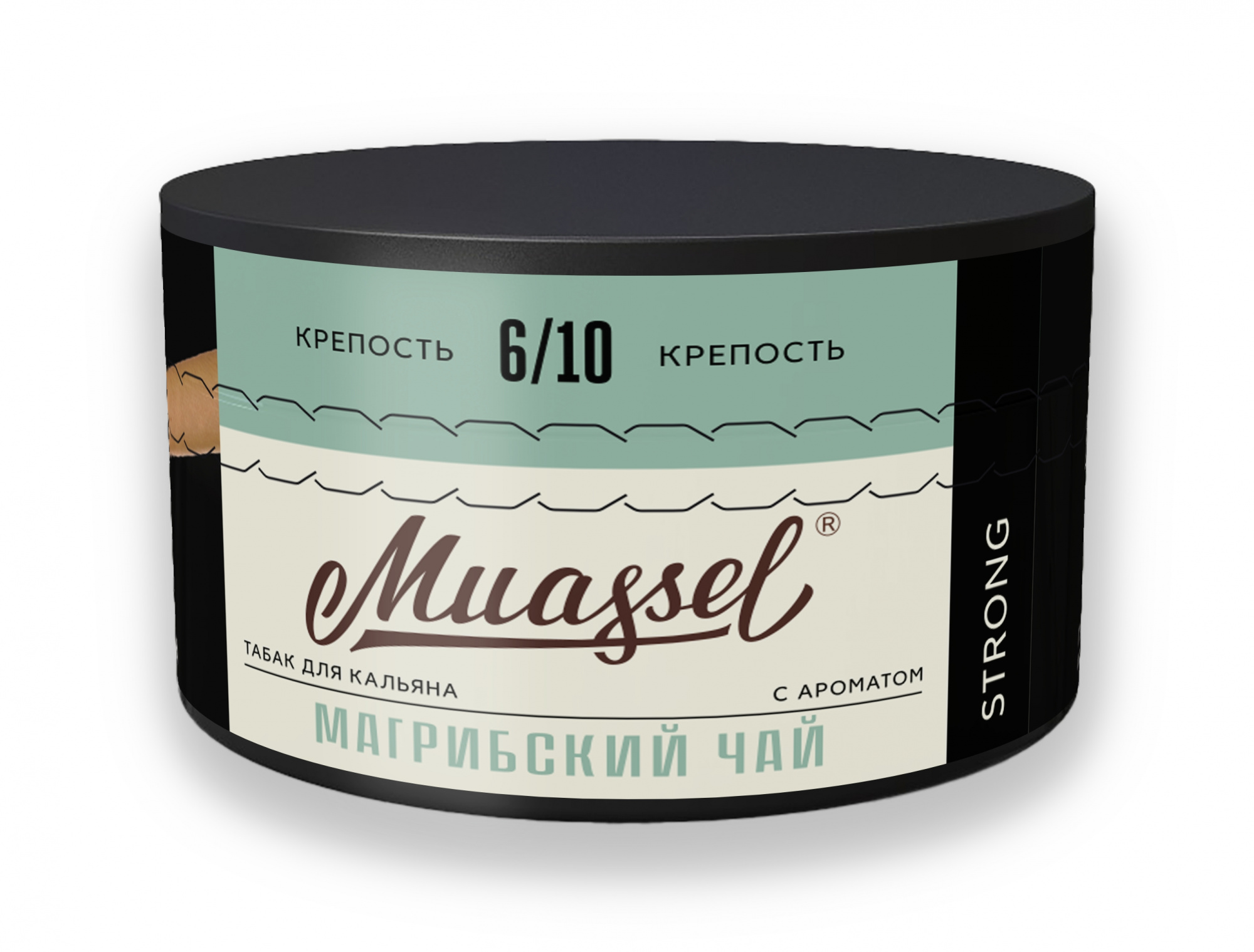Табак для кальяна - Muassel Strong 6/10 - МАГРИБСКИЙ ЧАЙ ( с ароматом зелёный чай с мятой ) - 200 г