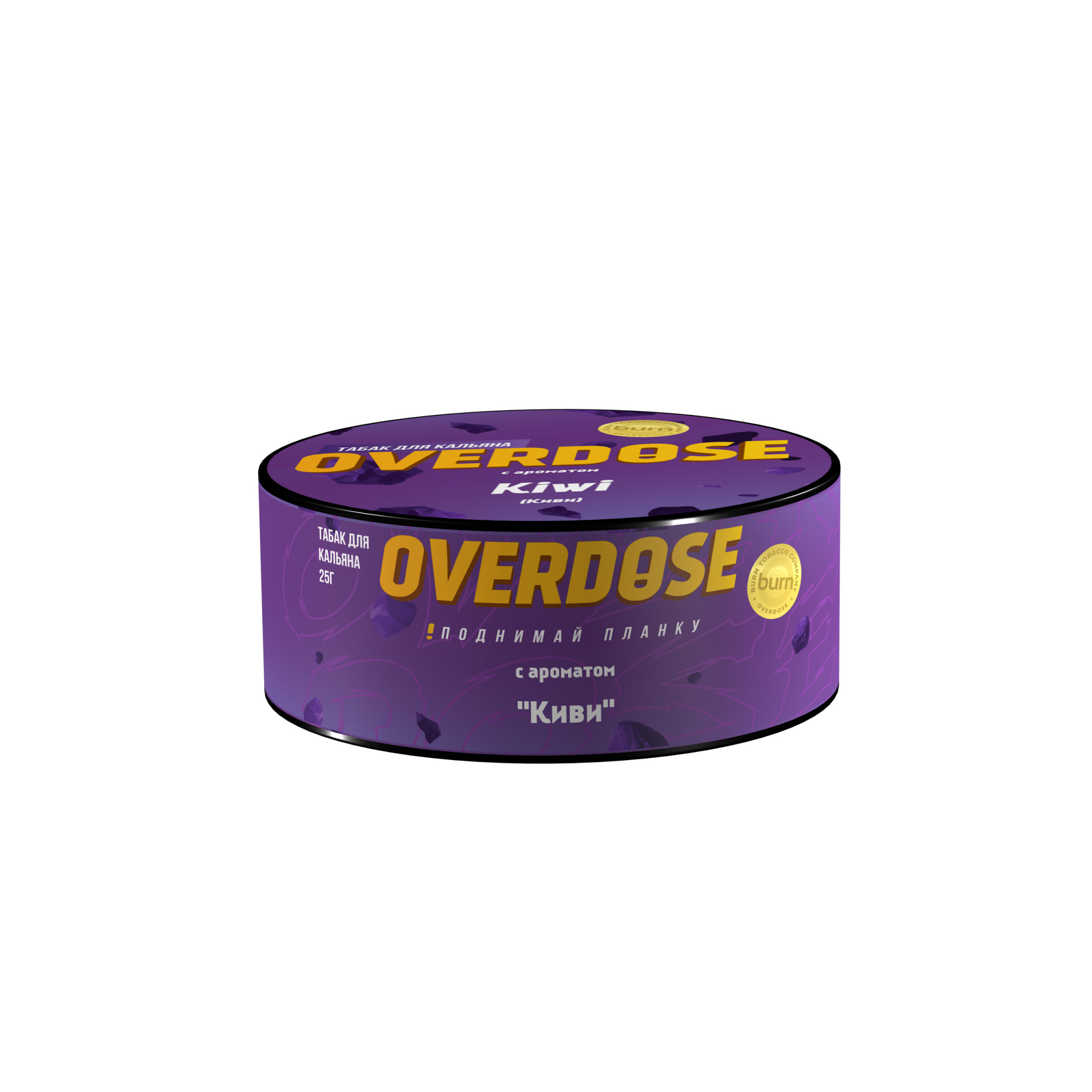 Табак для кальяна - Overdose - Kiwi ( с ароматом киви ) - 25 г