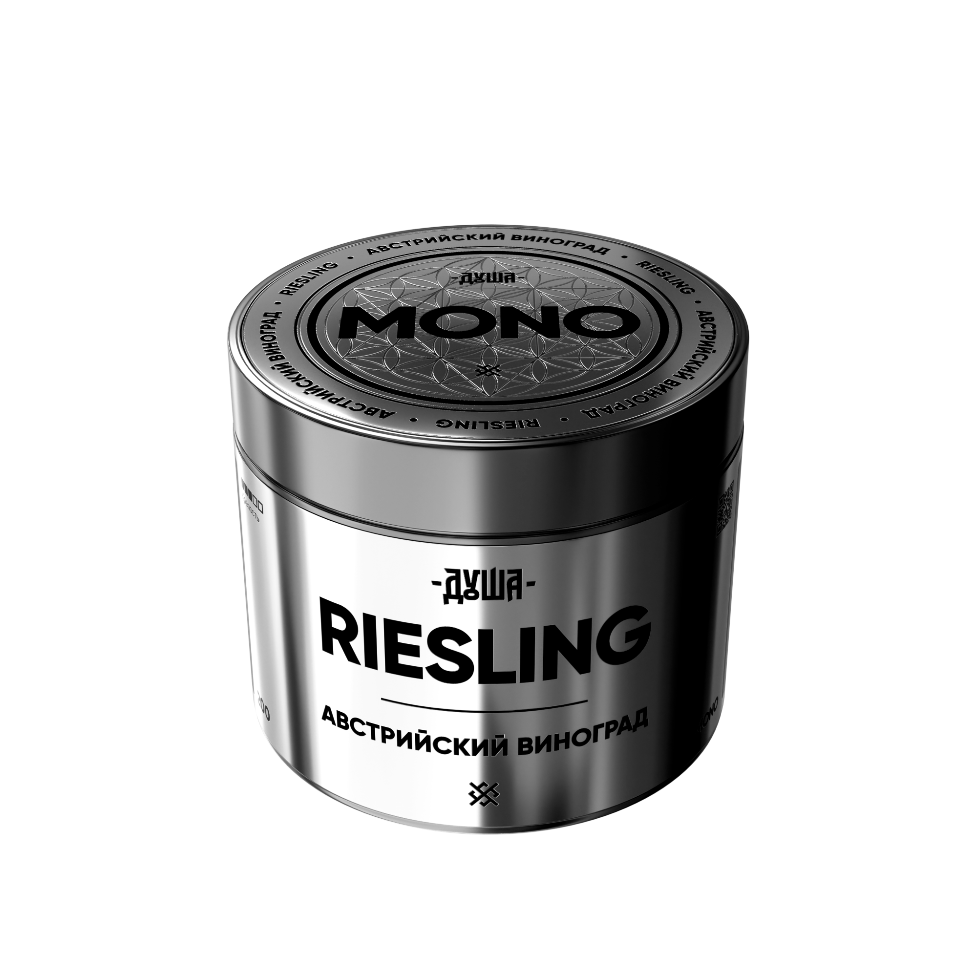 Табак для кальяна - Душа Mono - RIESLING - ( c ароматом Виноград ) - 200 г