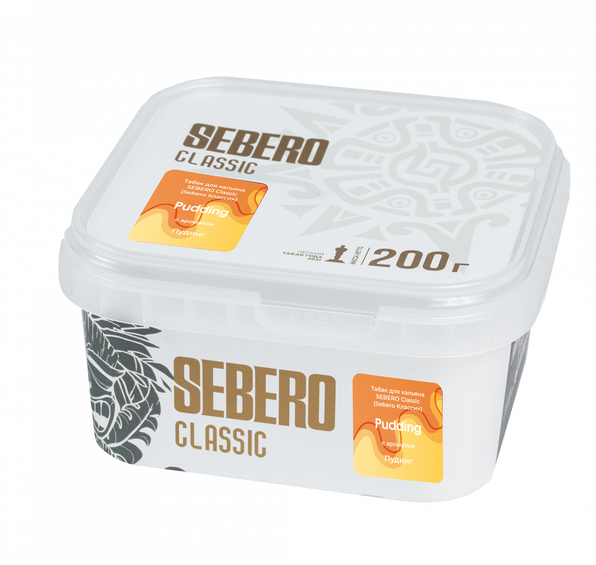 Табак для кальяна - Sebero - PUDDING ( с ароматом пудинг ) - 200 г