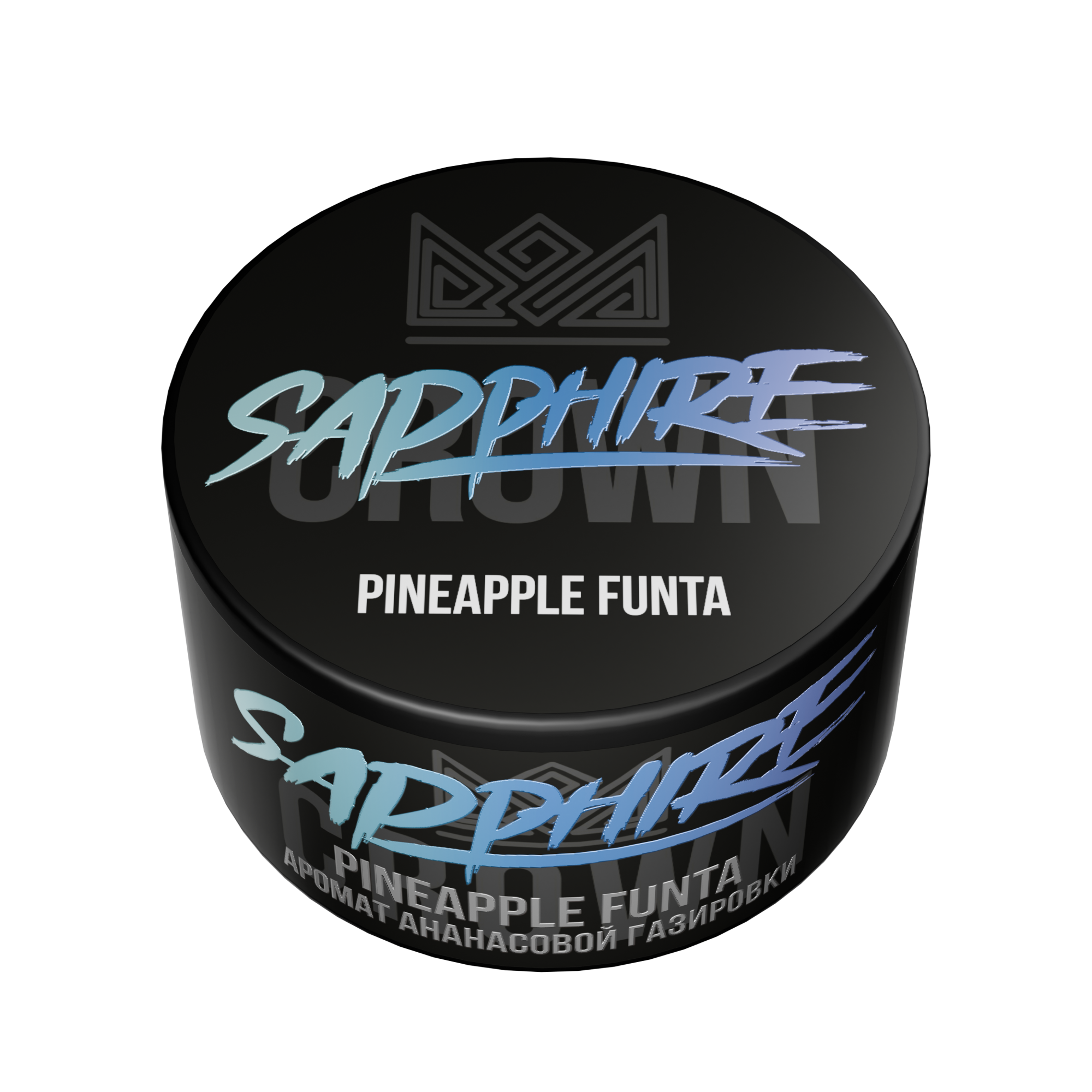 Табак для кальяна - Crown Sapphire - Pineapple Funta ( с ароматом ананасовой фанты ) - 25 г