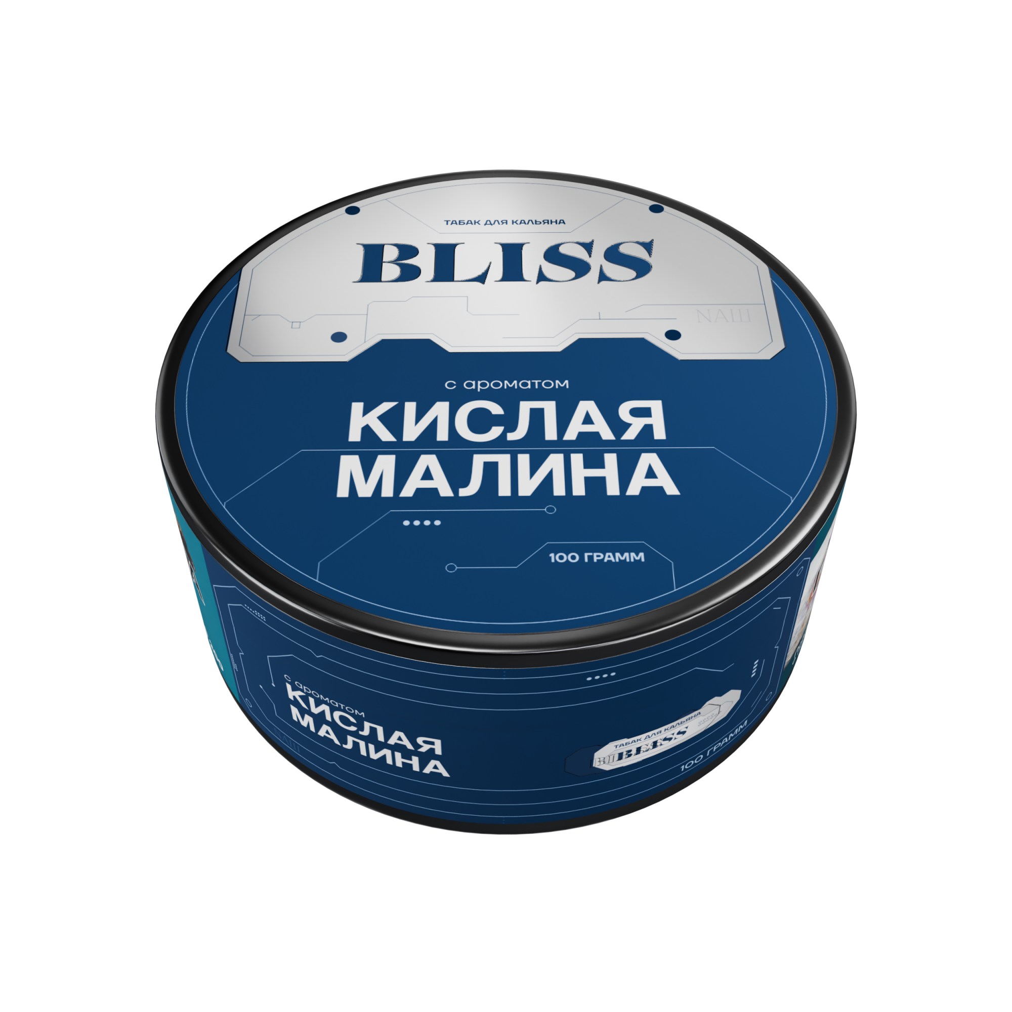 New - Табак для кальяна - Bliss - Кислая Малина ( с ароматом кислая малина ) - 100 г