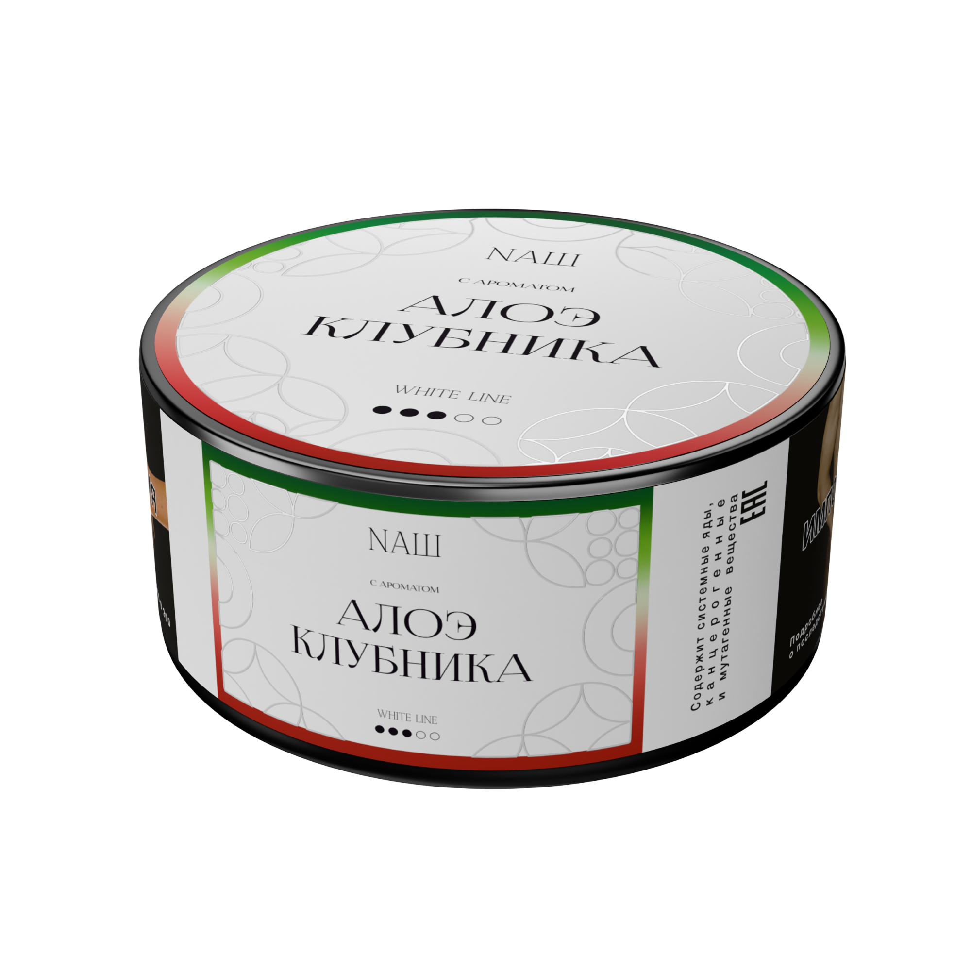 Табак для кальяна - NAШ - Алоэ Клубника ( с ароматом алоэ-клубника ) - 100 г