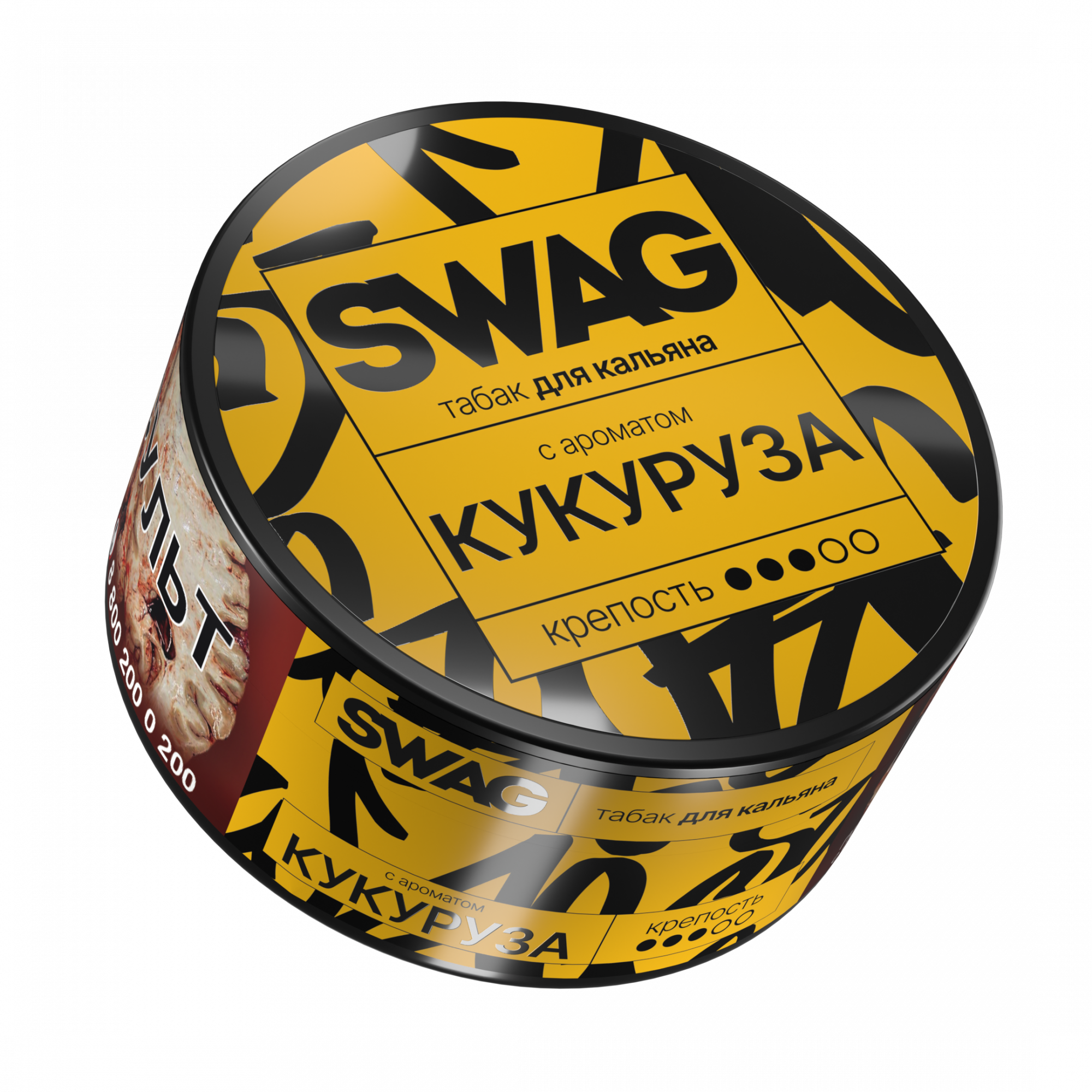 Табак для кальяна - Swag - Кукуруза ( с ароматом кукуруза ) - 25 г