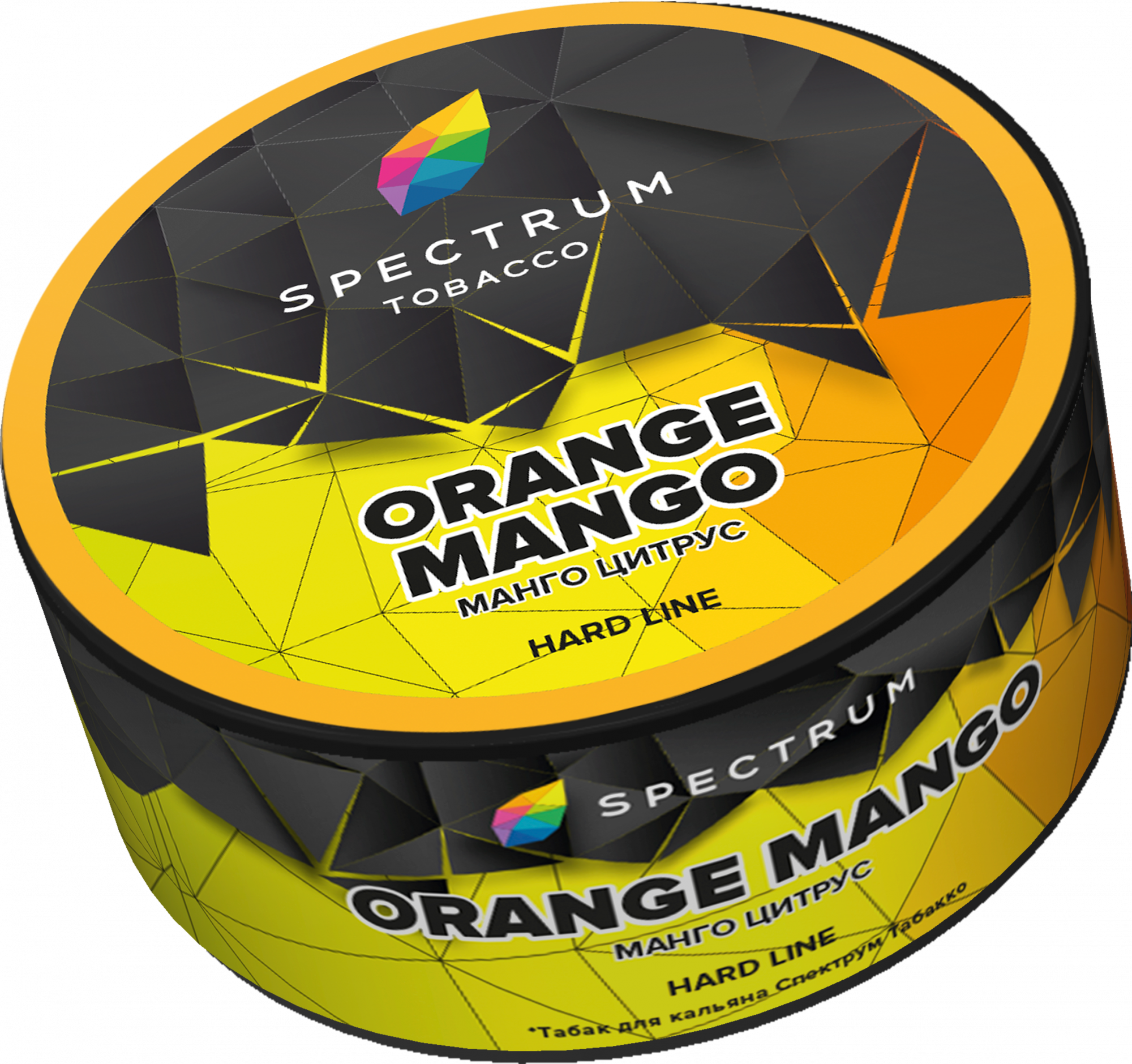 Табак для кальяна - Spectrum HL - Orange Mango - ( с ароматом манго цитрус ) - 25 г